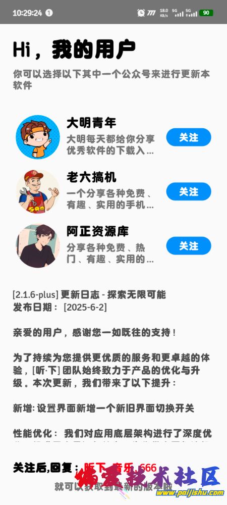 1000031217.jpg