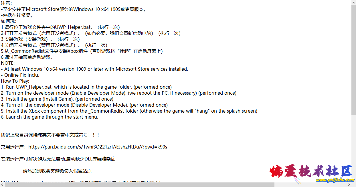 微信图片_20250628095559.png
