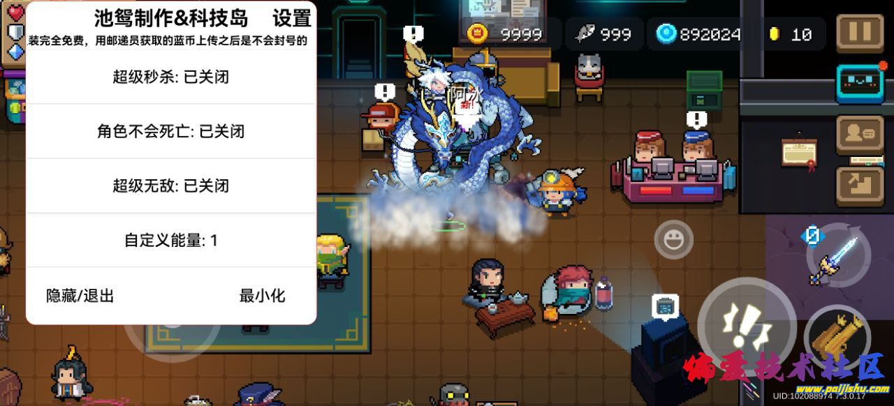 1000033350.jpg