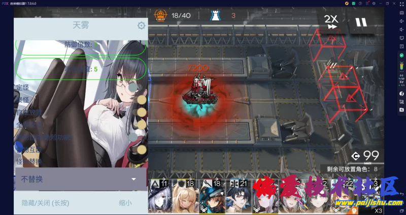 preview.png