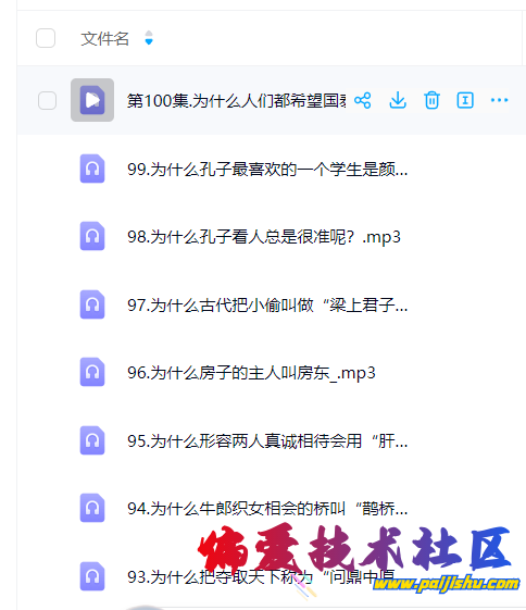 6aebf2a434f34ea169644ba1eb5e20aa.png