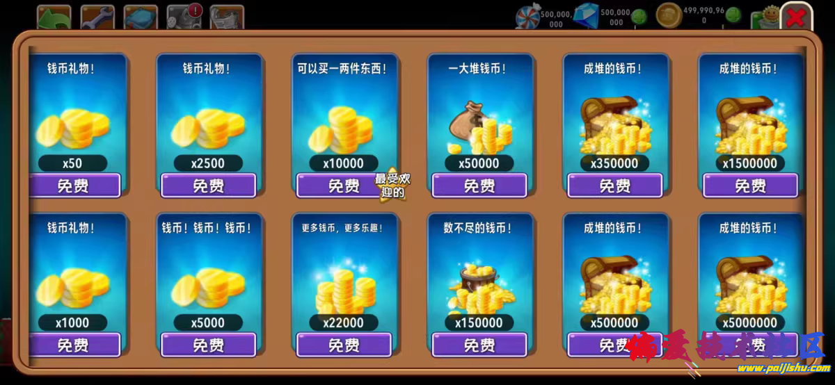 -1157408338.png