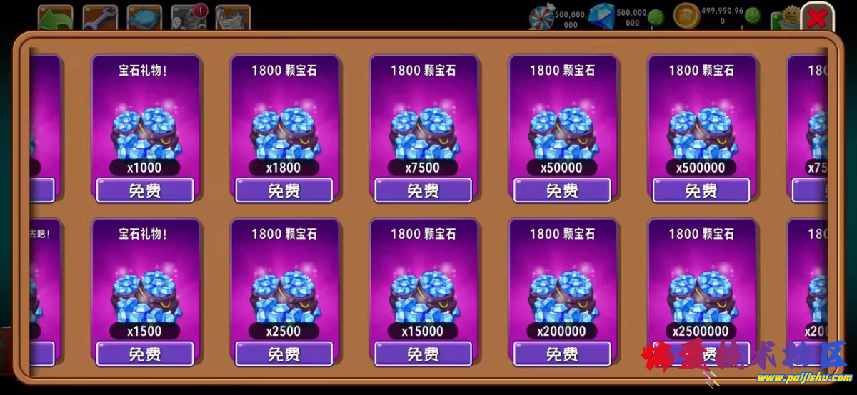 1617509602.png