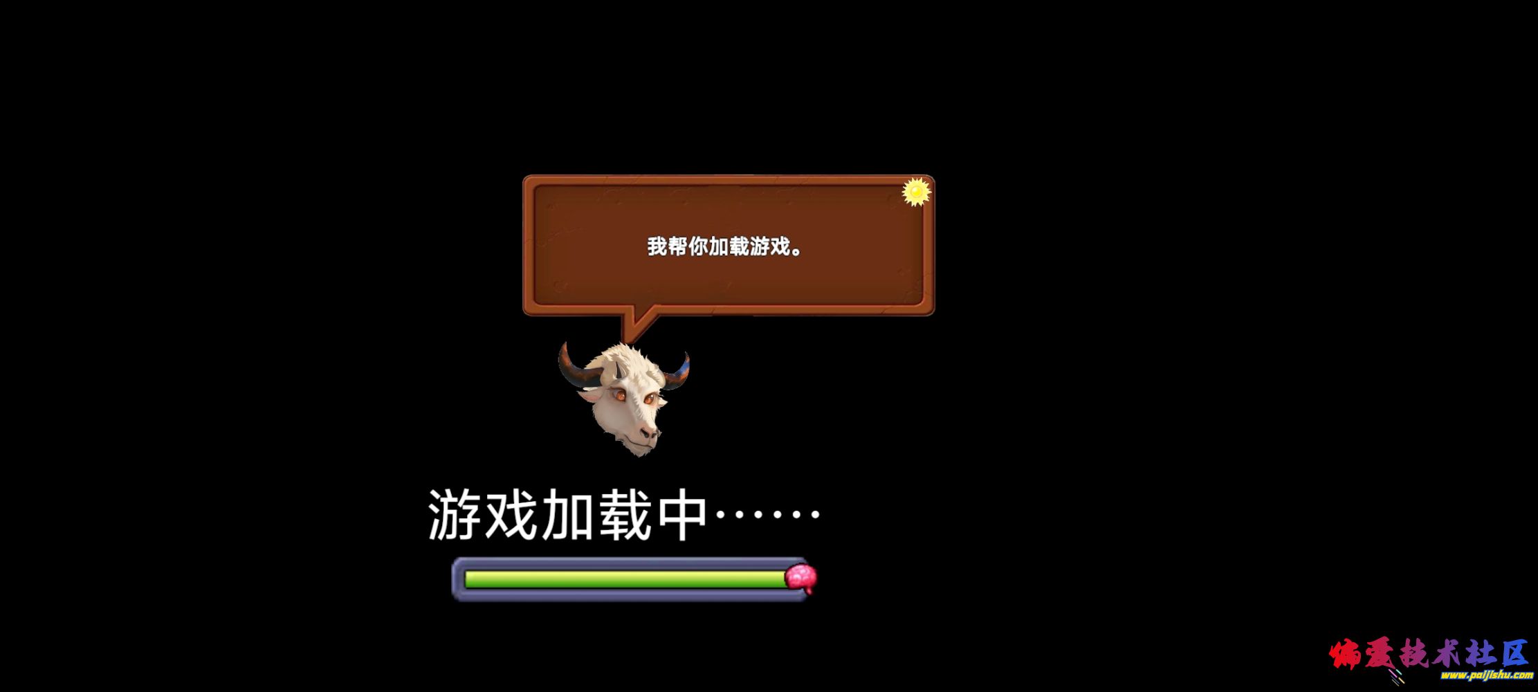 Screenshot_20250727_103223.jpg