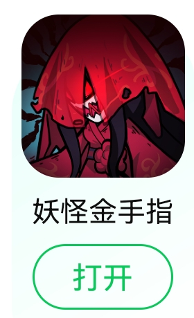 Screenshot_20250803_015842.jpg