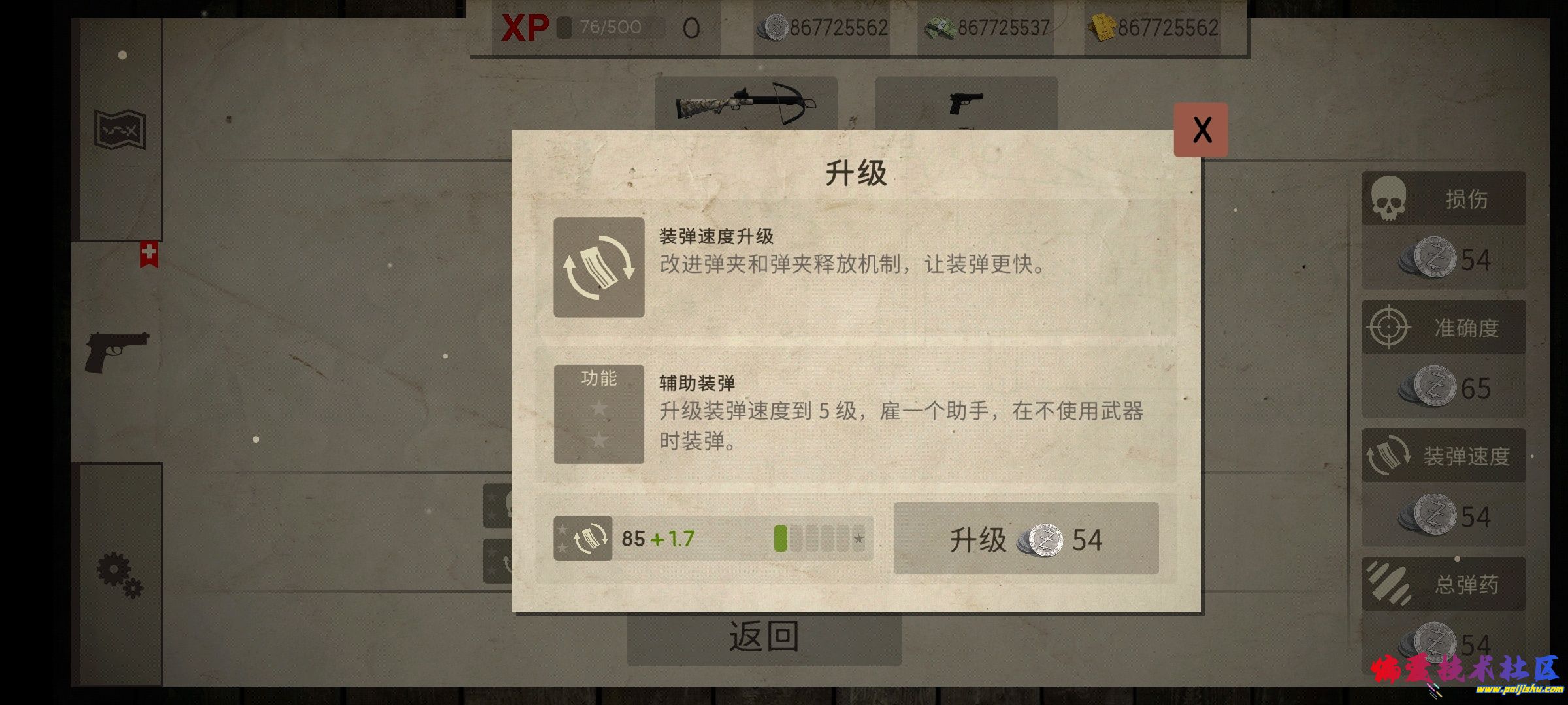 1000009090.jpg