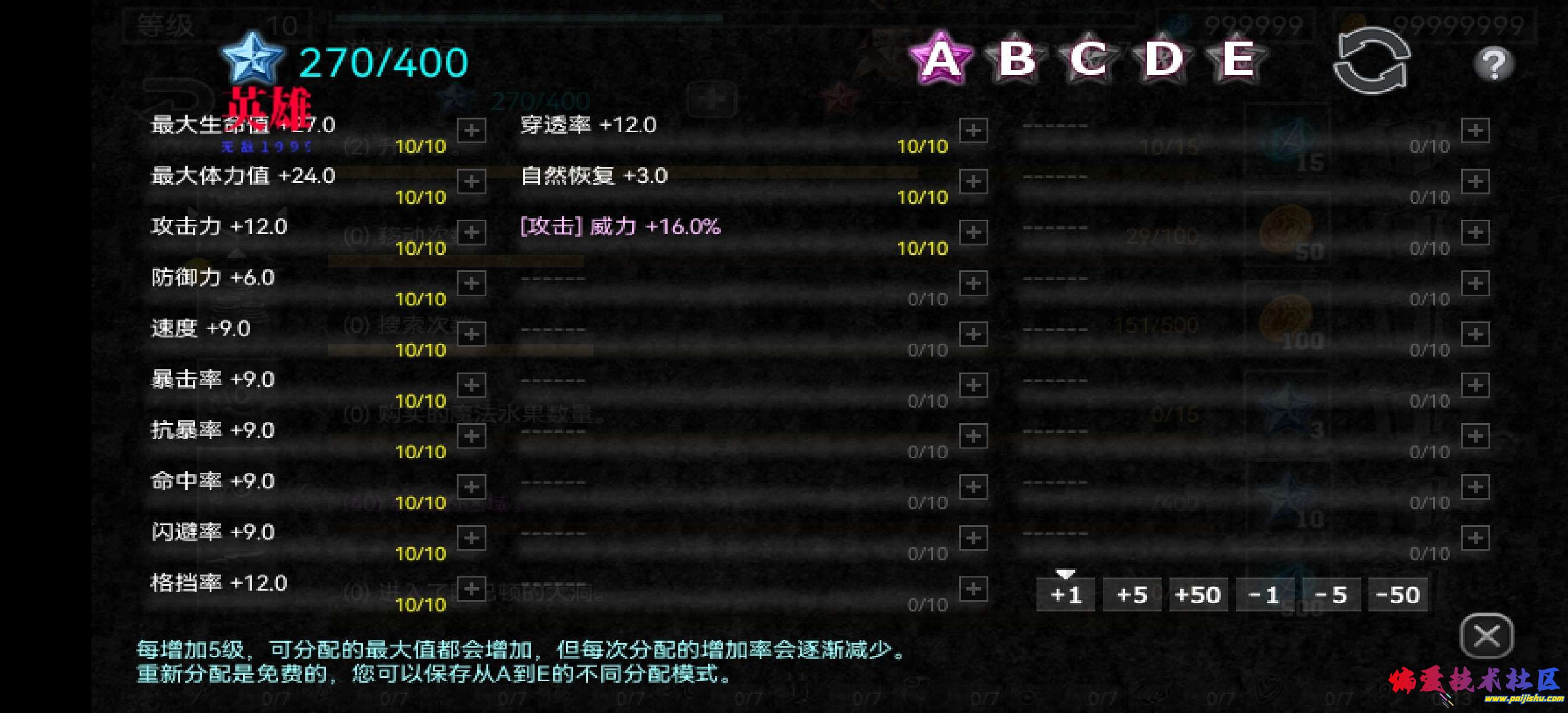 1000009452.jpg