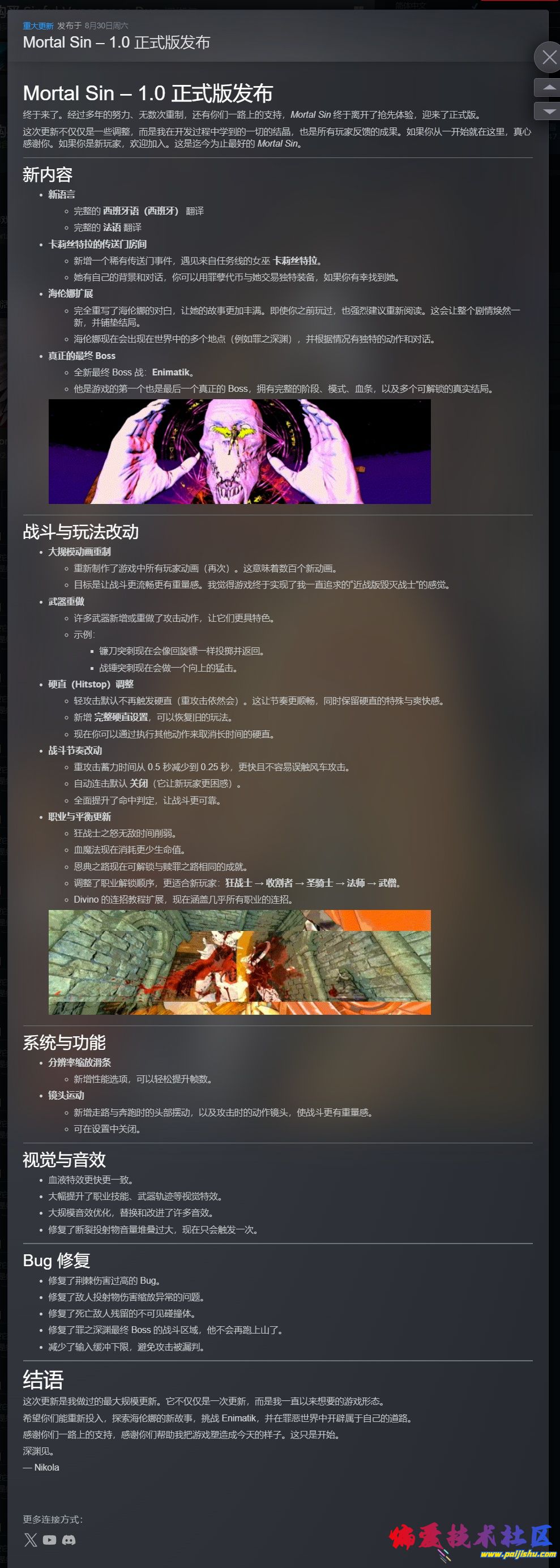 1000020708.jpg