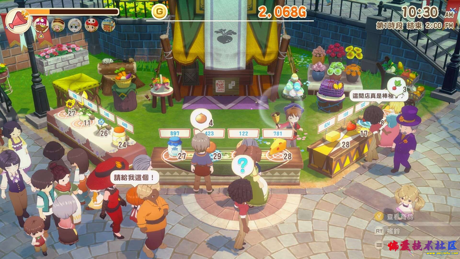 1000020709.jpg