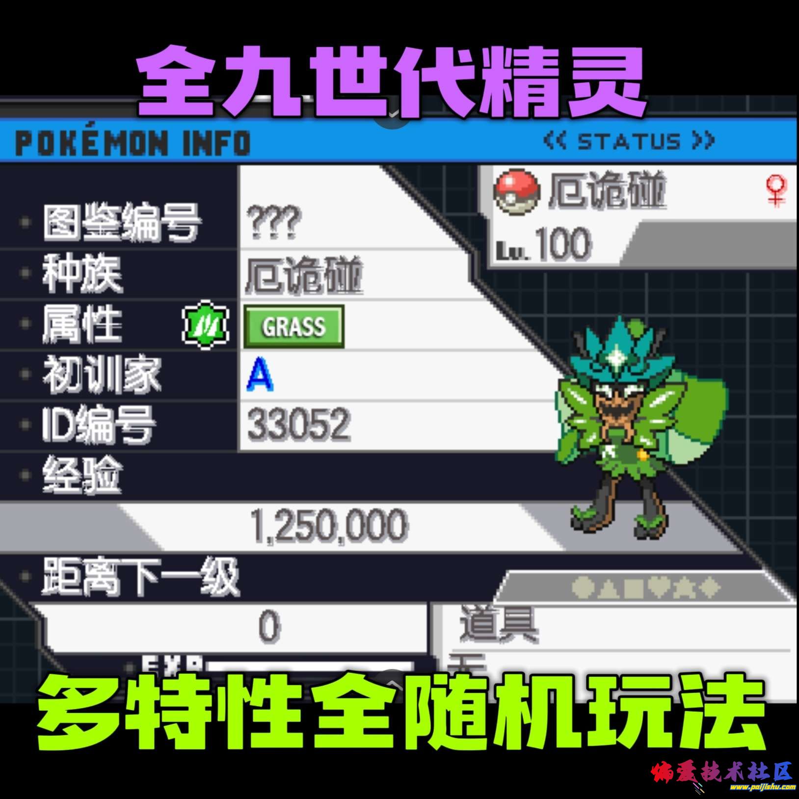 1000012079.jpg