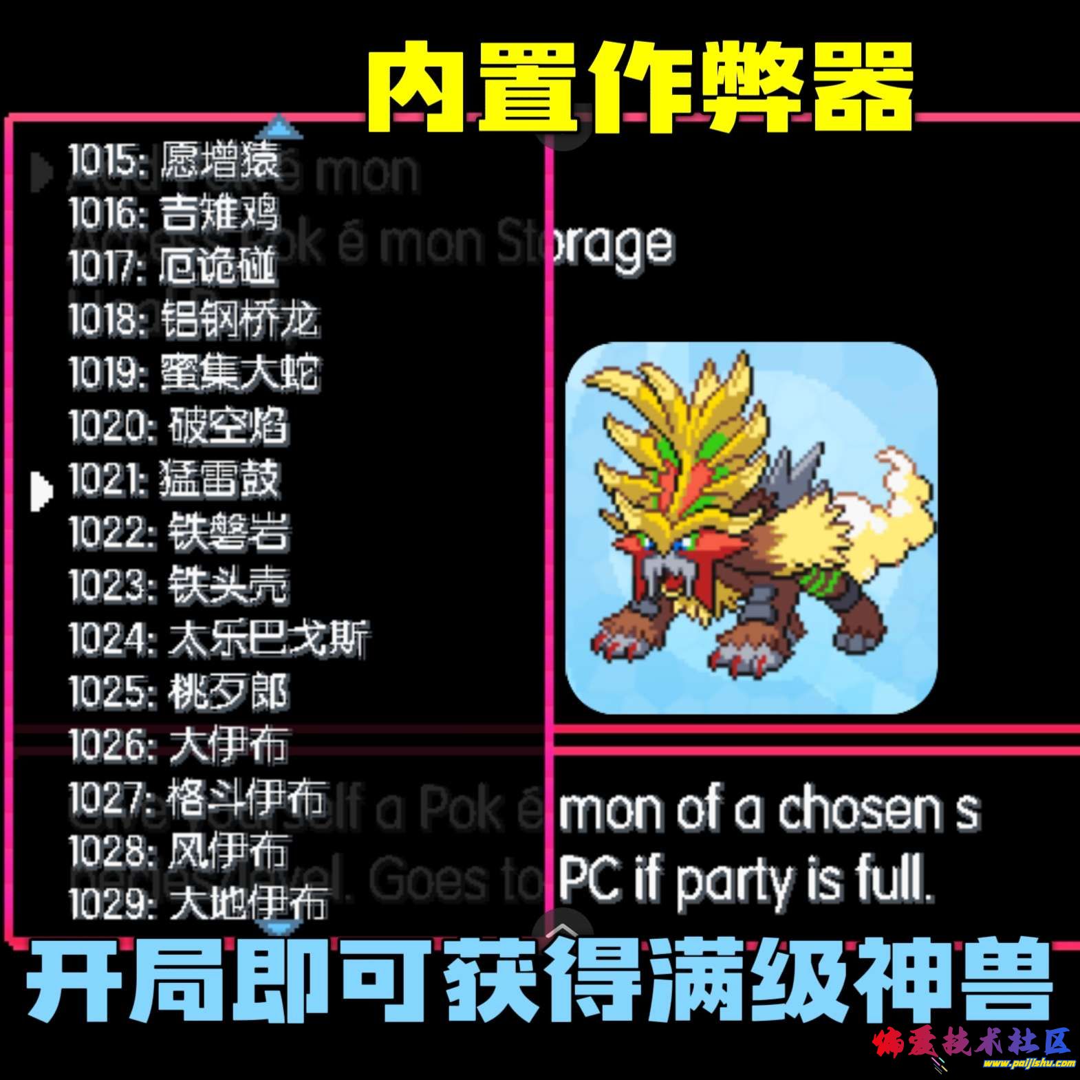 1000012078.jpg