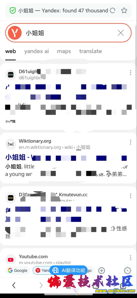 IMG_8683.png