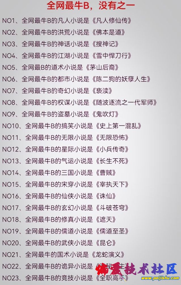 IMG_8499.jpeg
