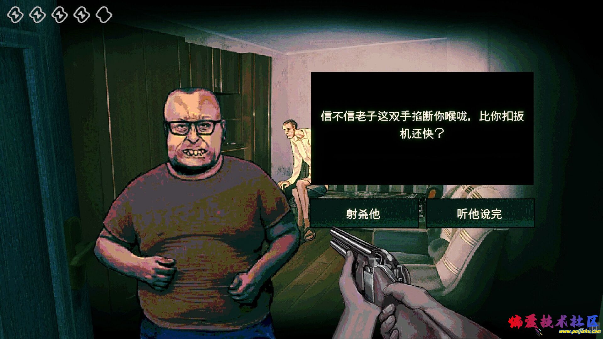1000023114.jpg