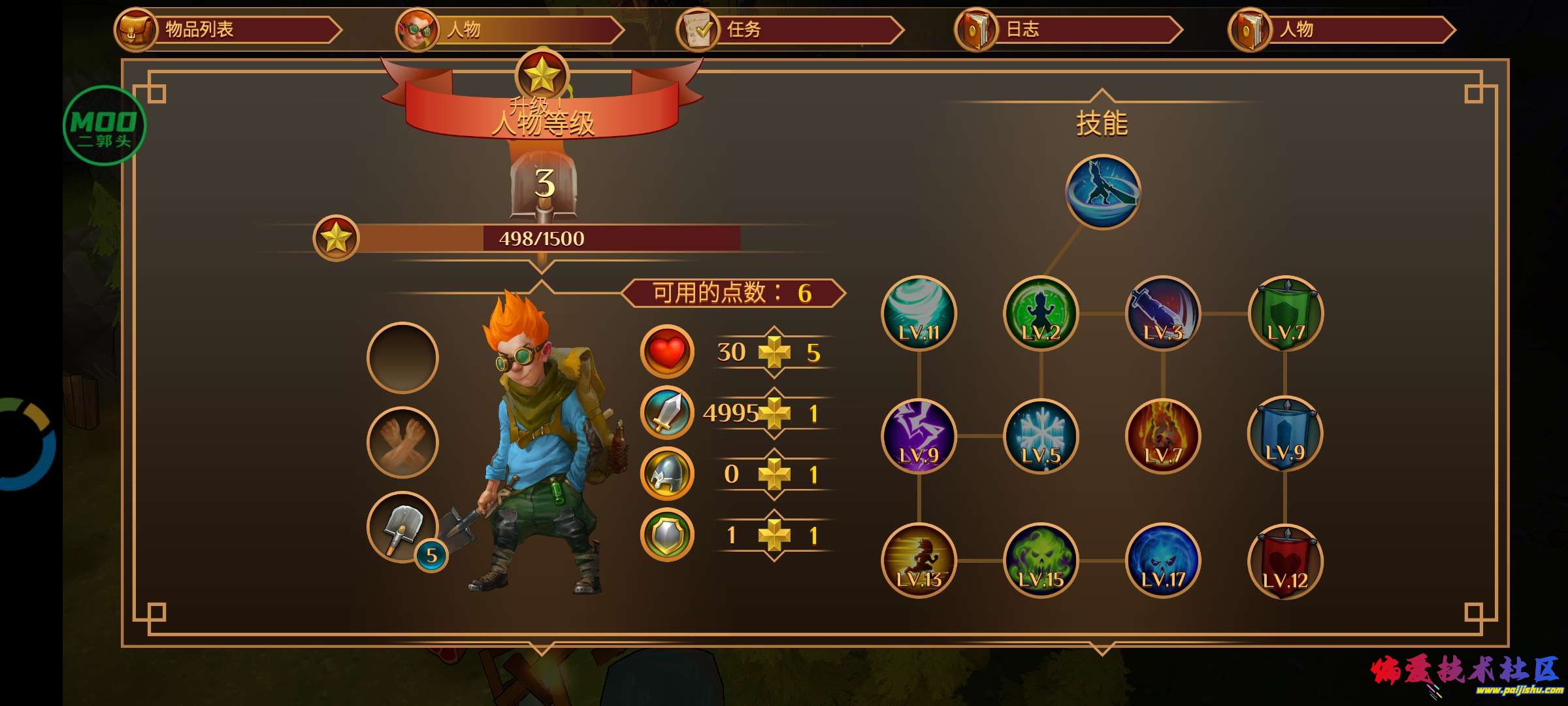 1000013425.jpg