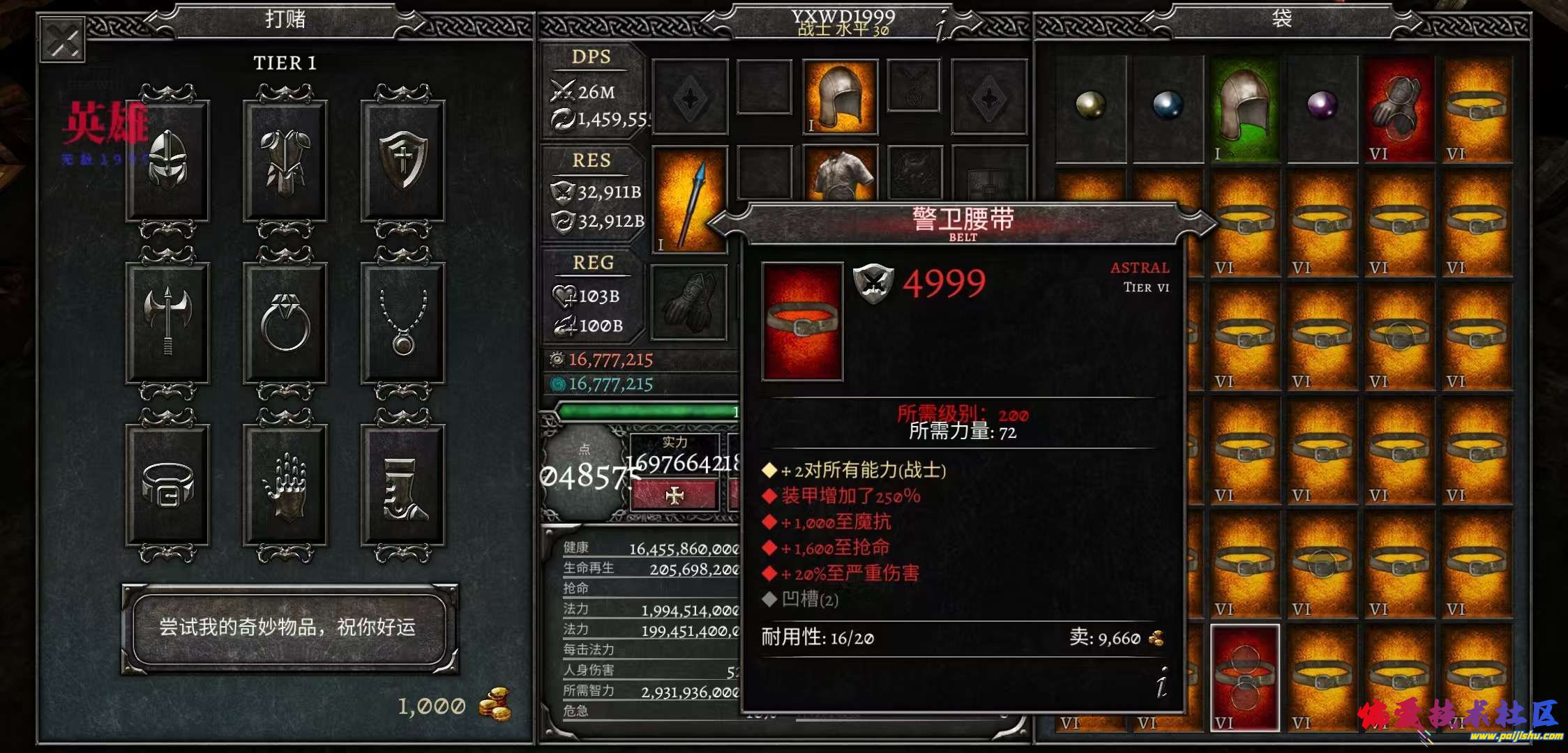 1000013482.jpg