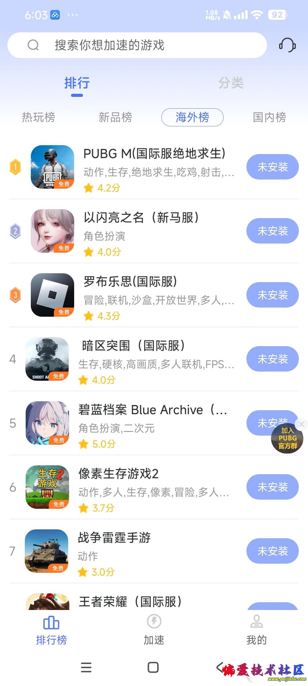 1000026703.jpg