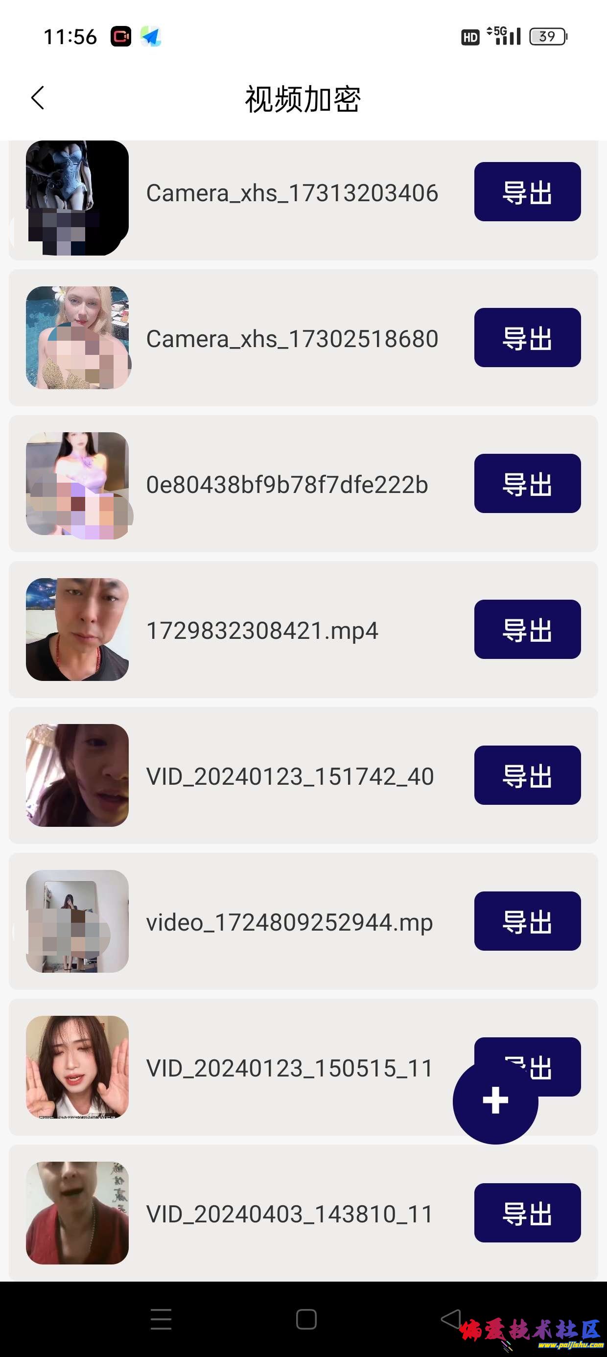 1000012873.jpg