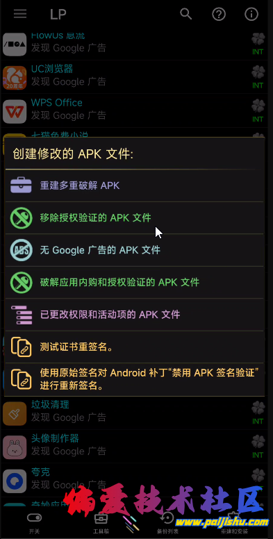 1000012876.jpg