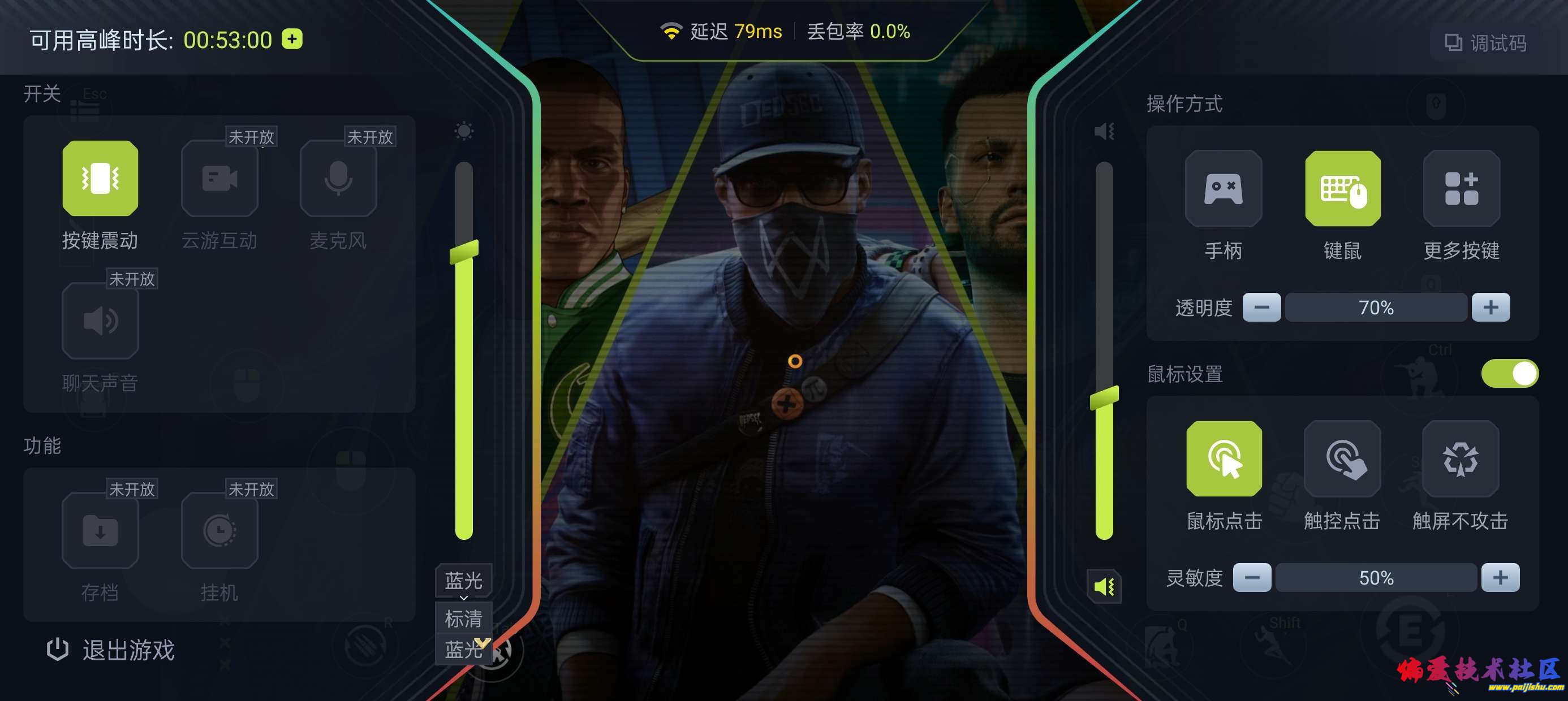 1000014861.jpg