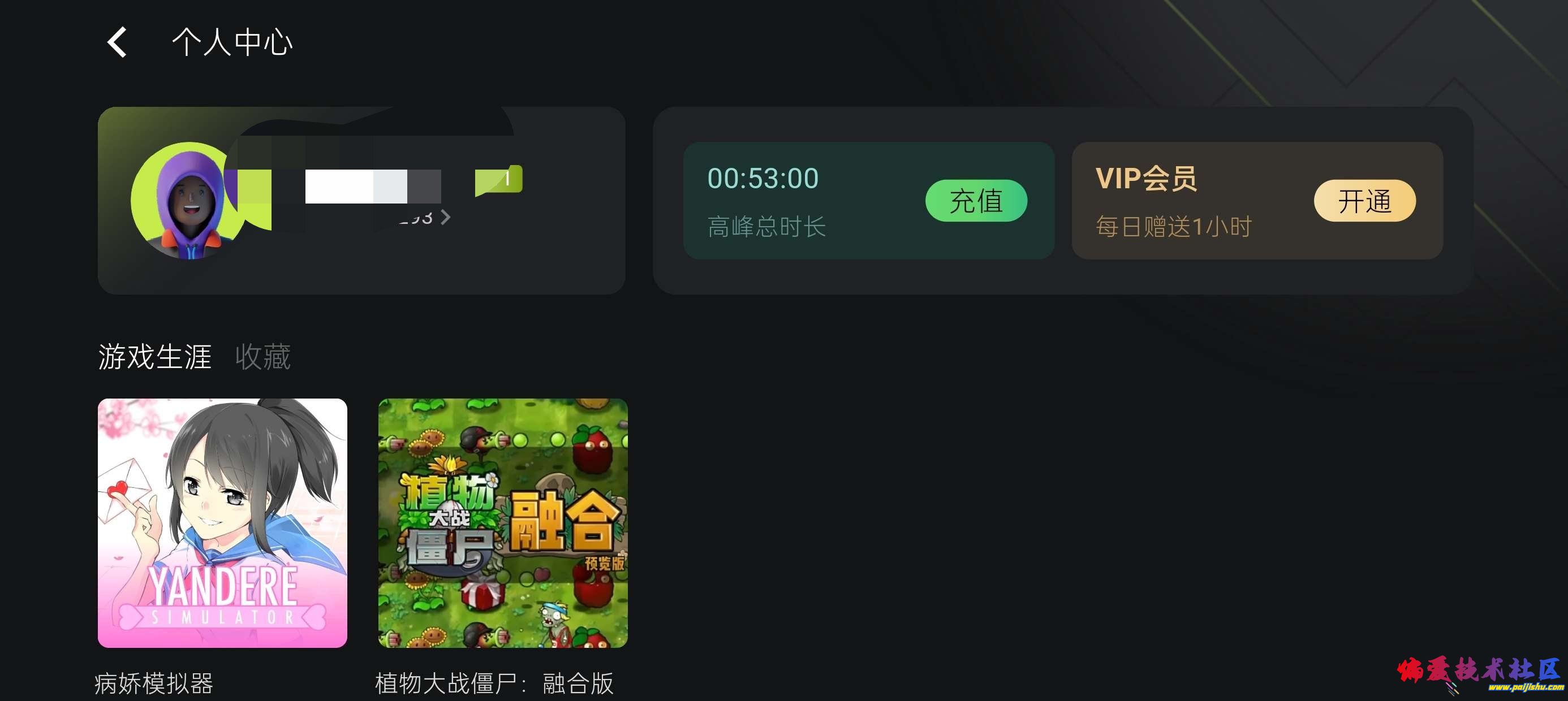 1000014862.jpg