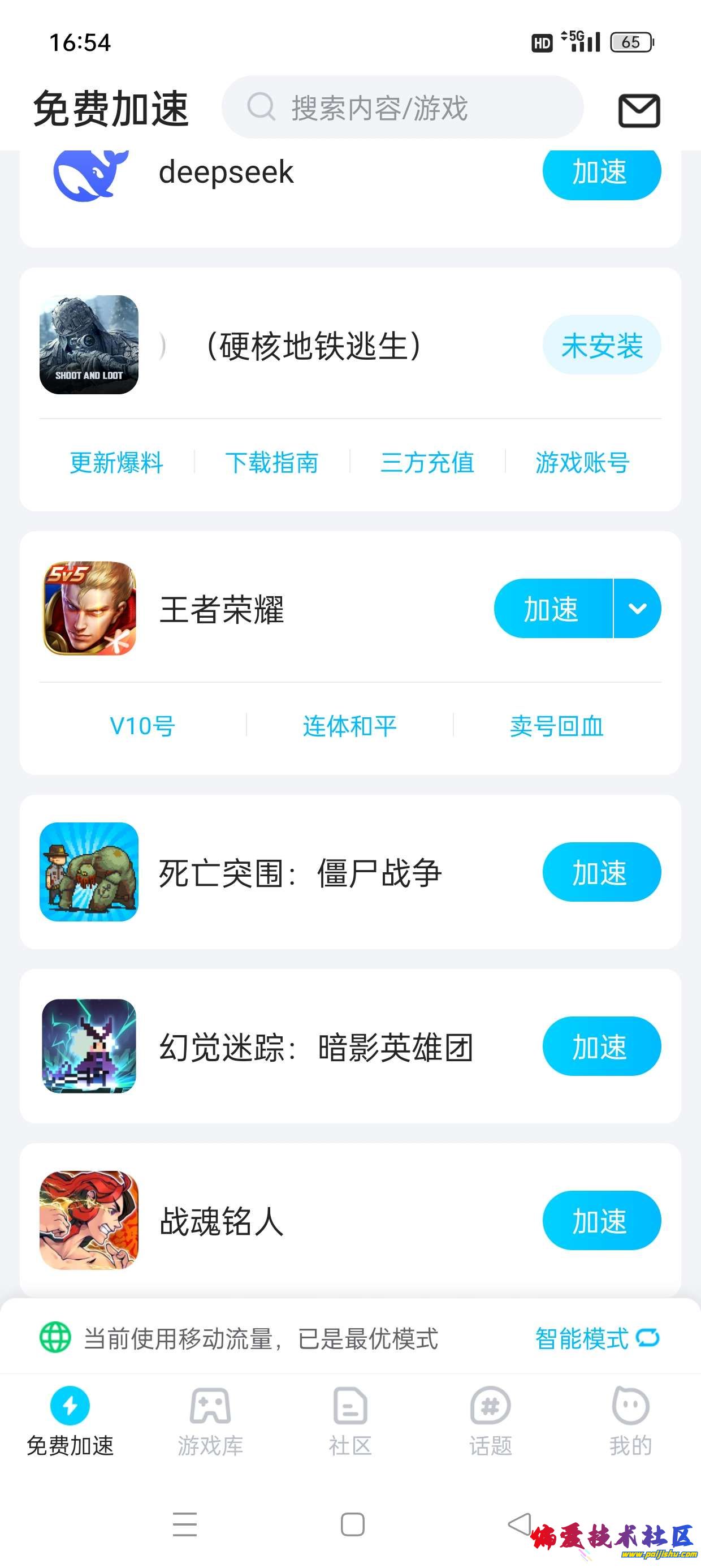 1000014899.jpg