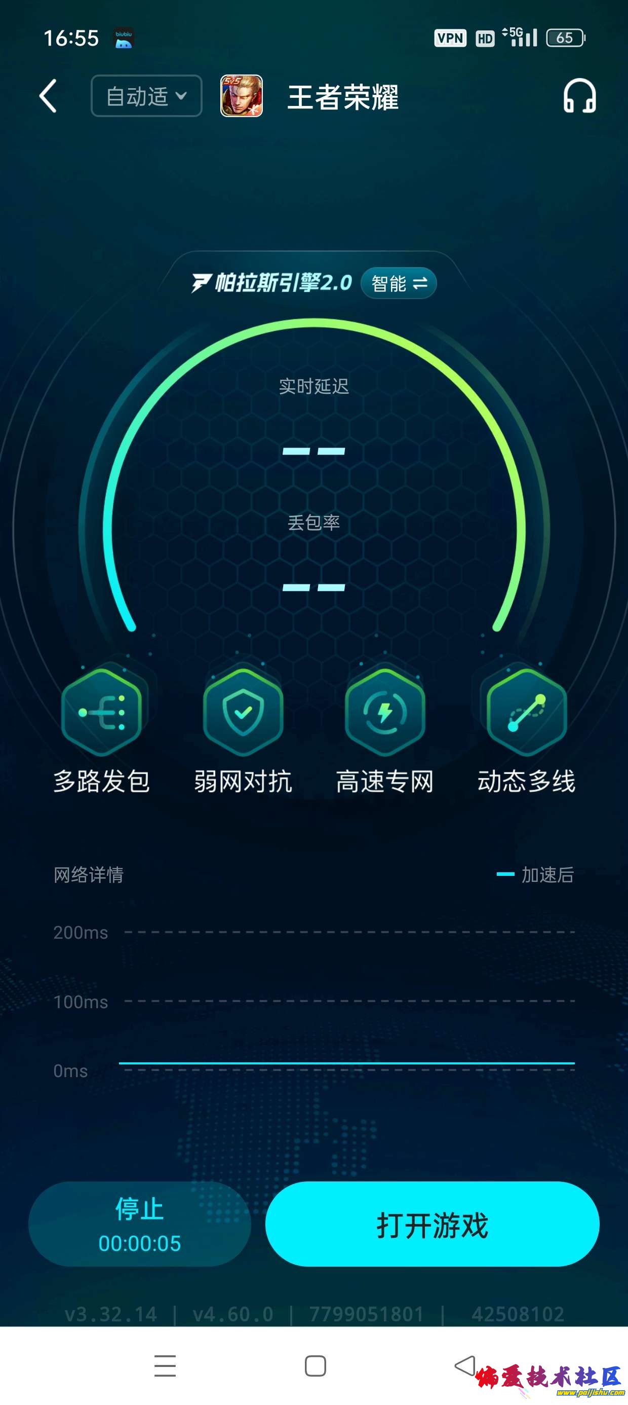 1000014900.jpg