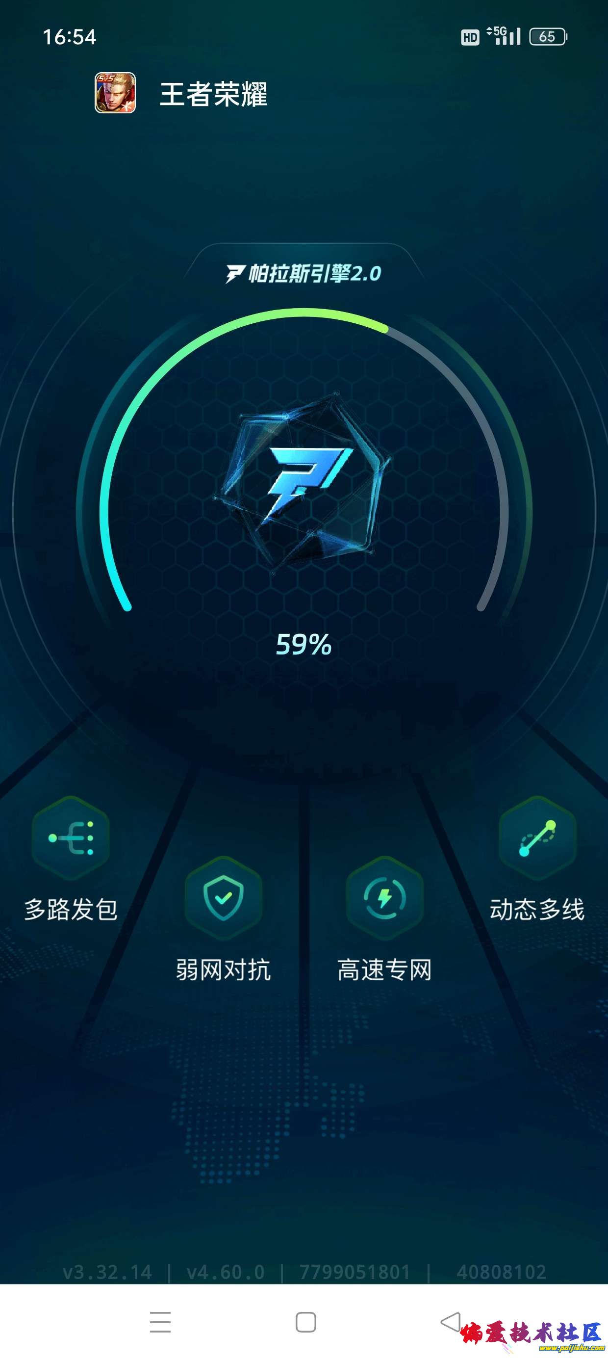 1000014901.jpg