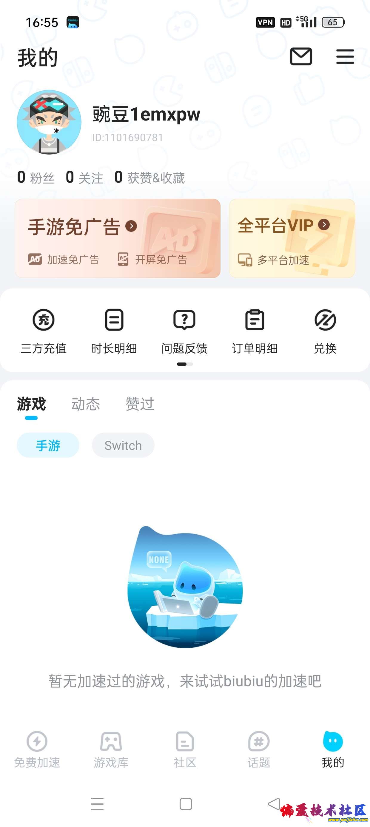 1000014902.jpg