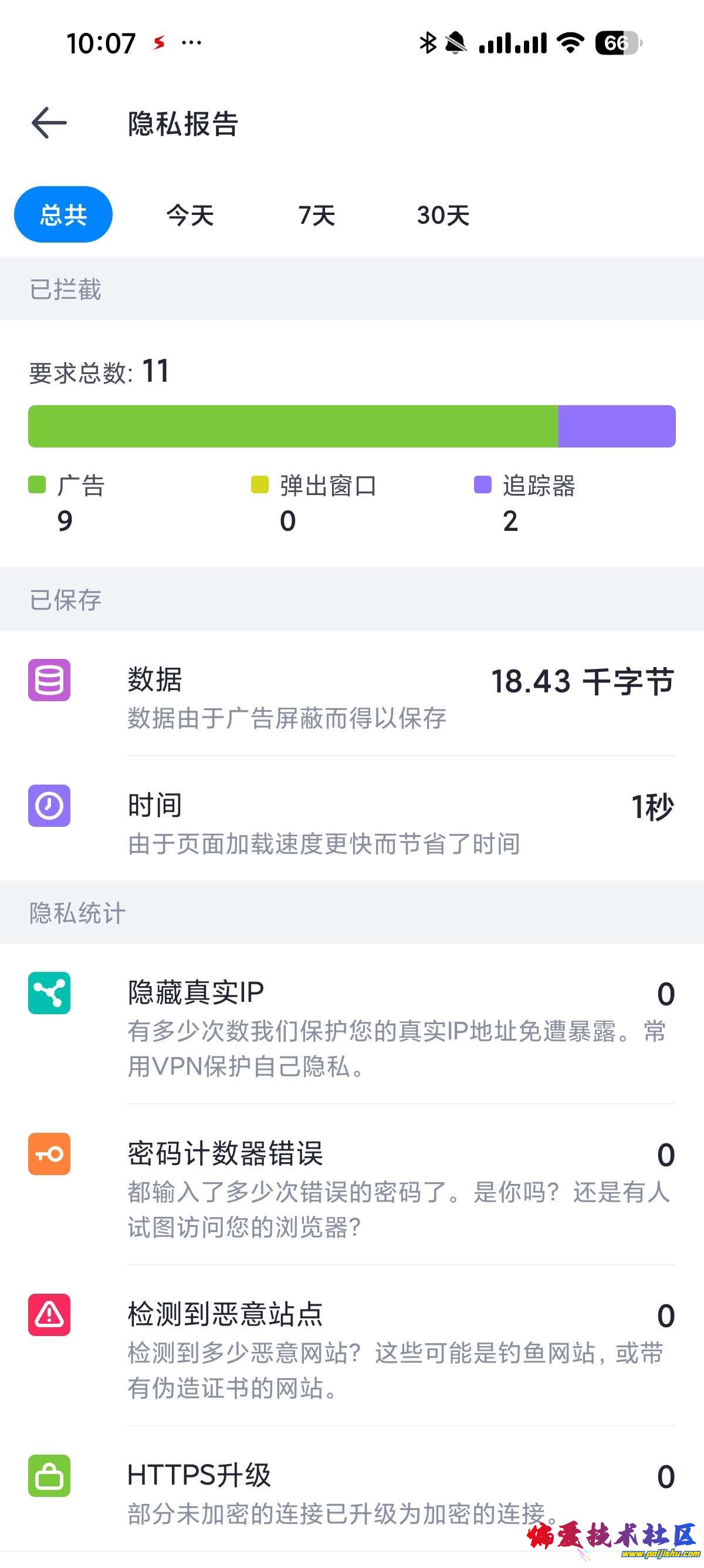 1000013125.jpg