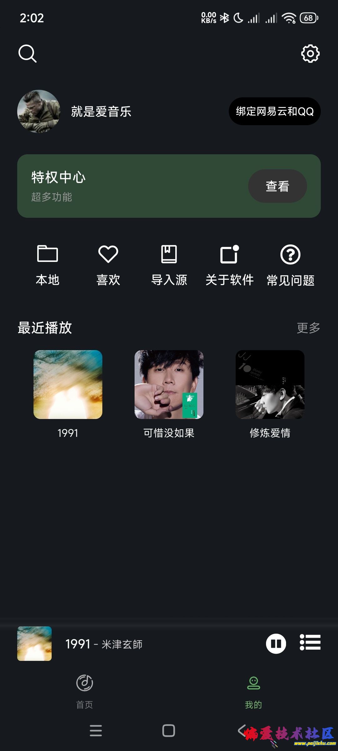 1000014934.jpg