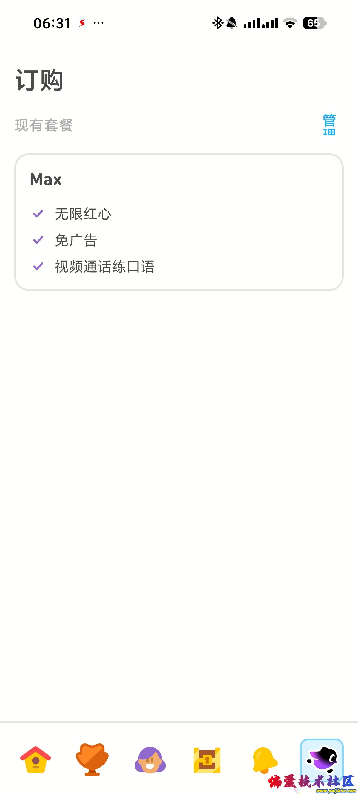 1000013214.jpg