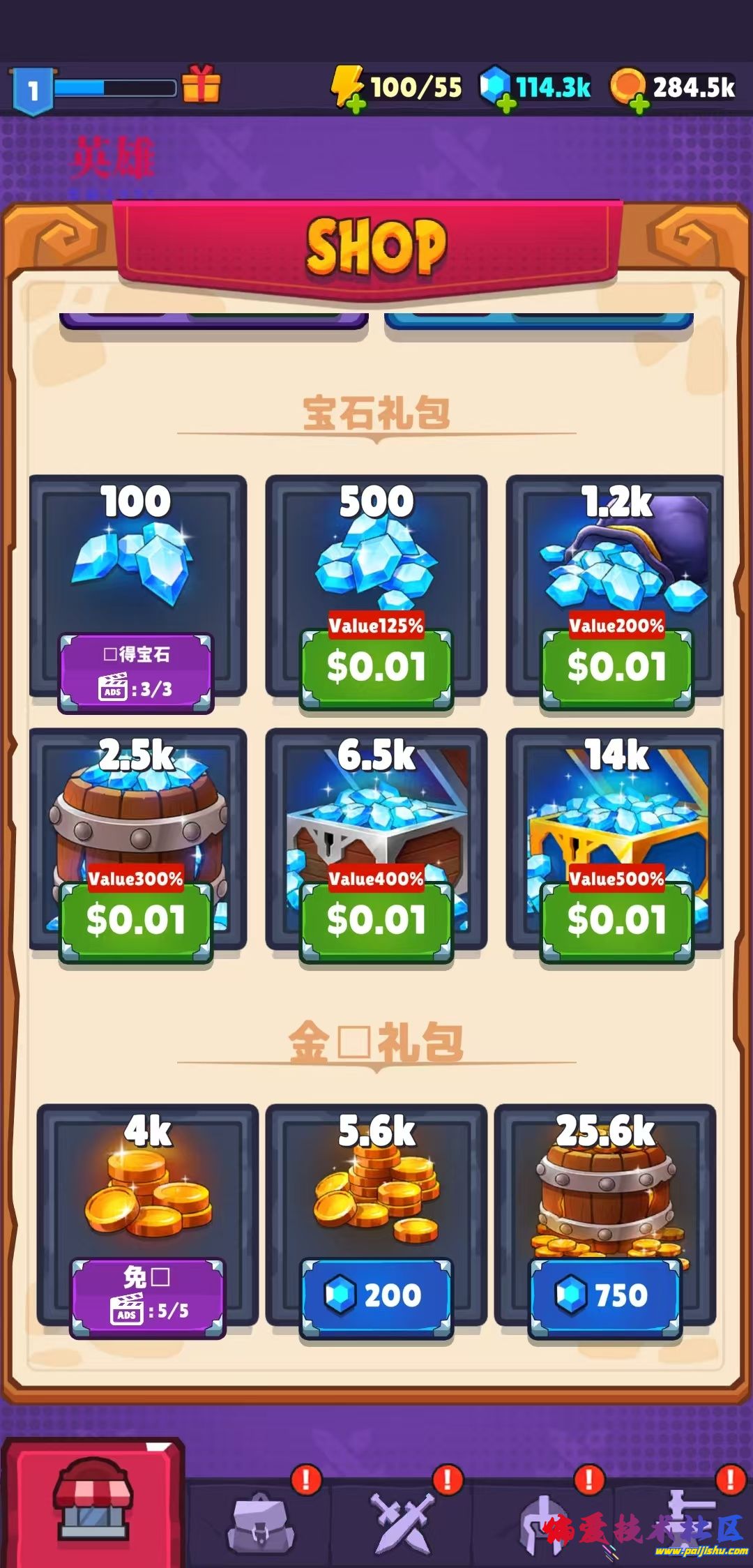 1000013334.jpg