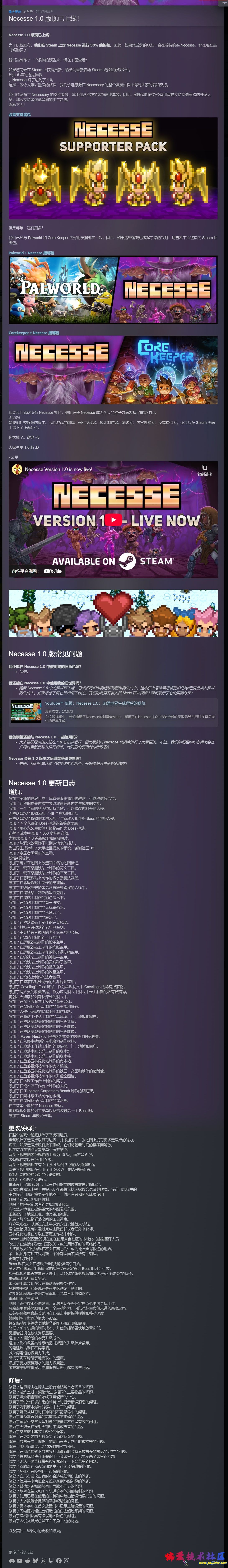 1000015108.jpg