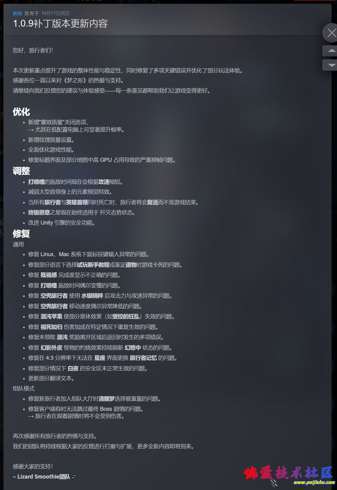1000015141.jpg