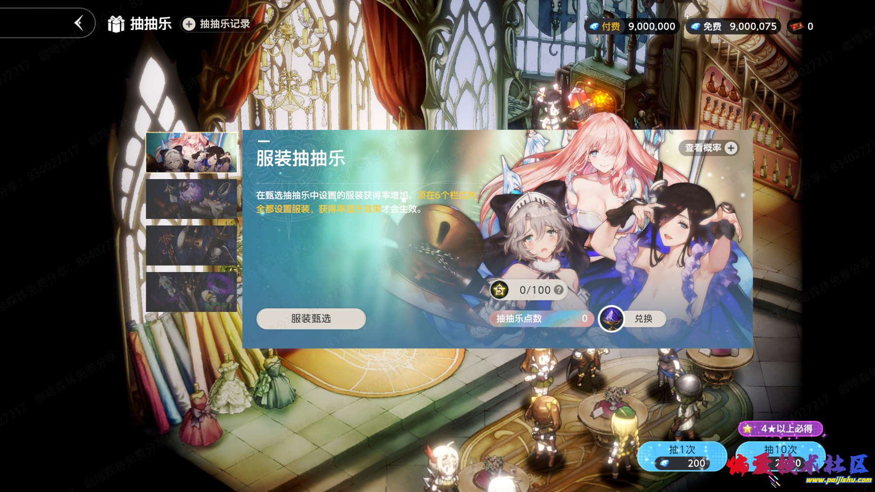 d1ac83bf55895dbaed42884230c594df1ffbda67114c53151d642713e9ea92d9.0.PNG