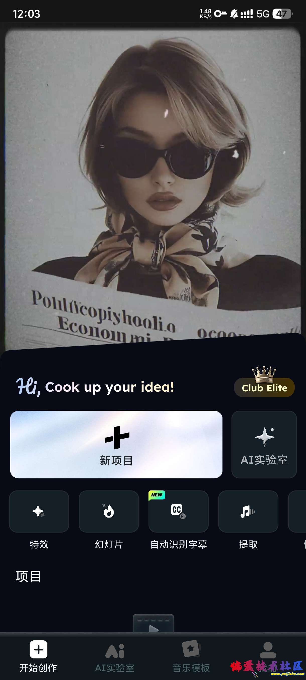 1000014121.jpg