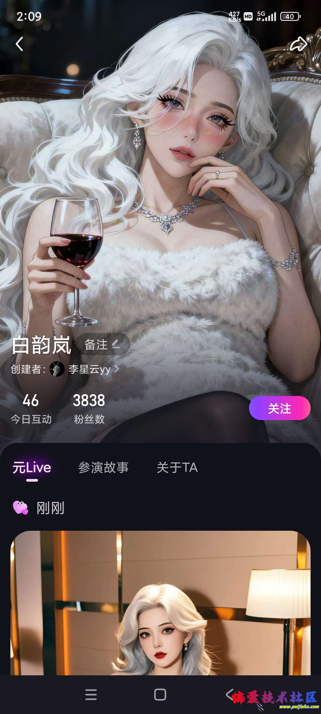 1000015403.jpg