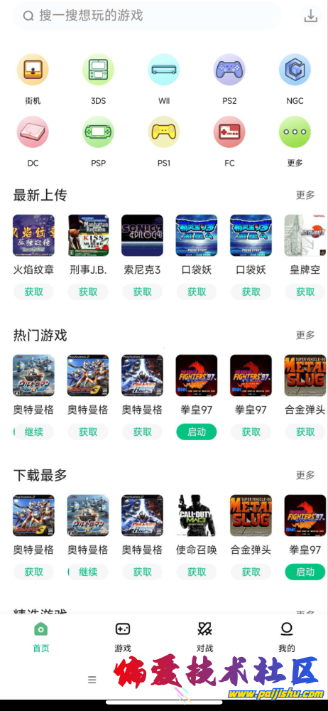 IMG_9713.png