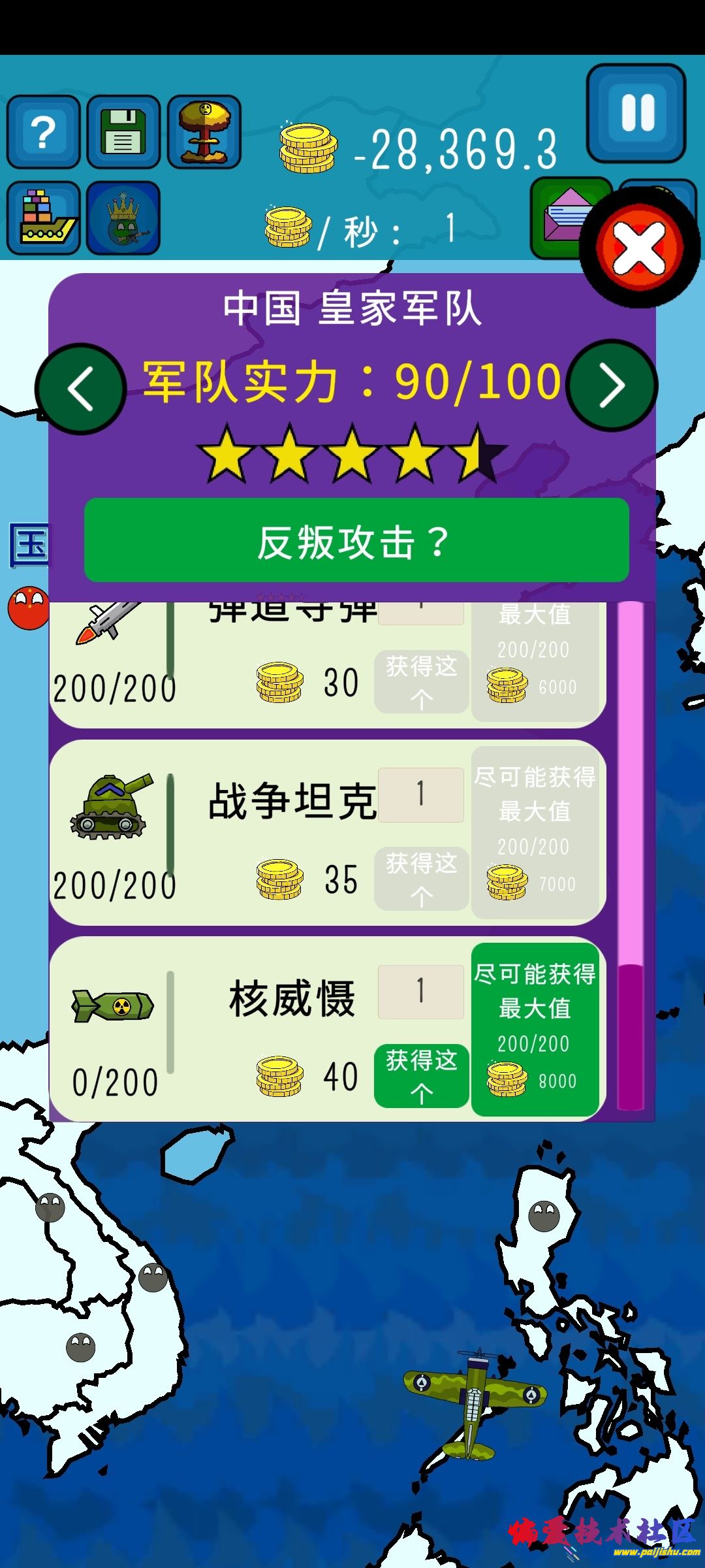 1000014156.jpg