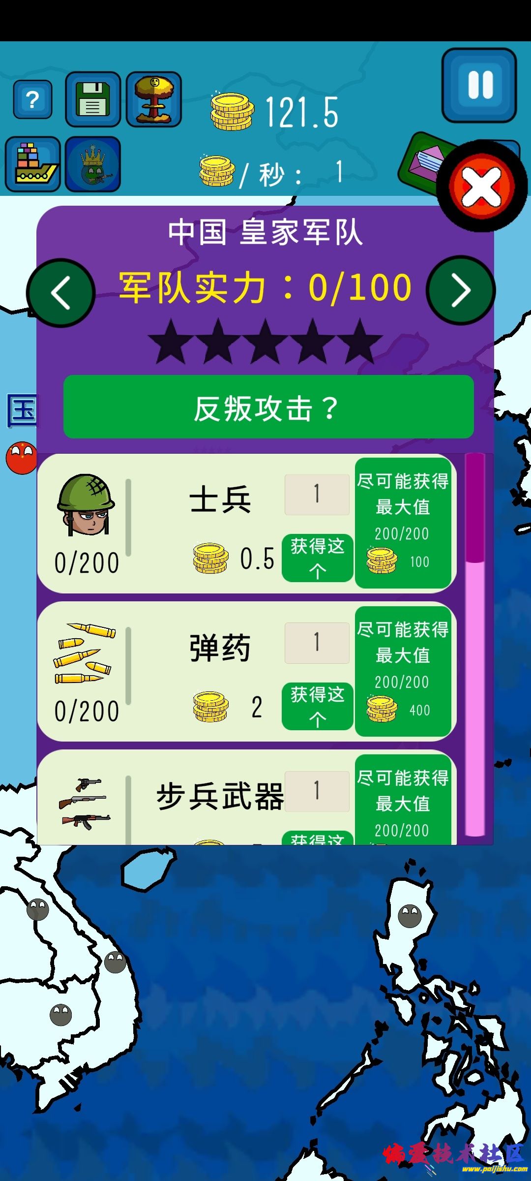 1000014157.jpg
