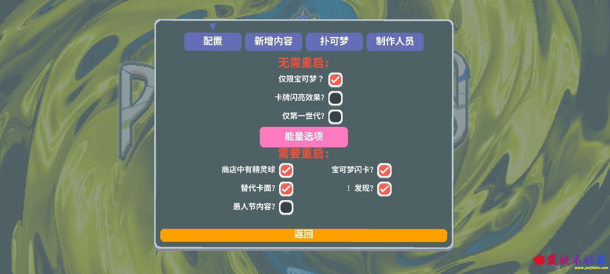 1000014180.jpg