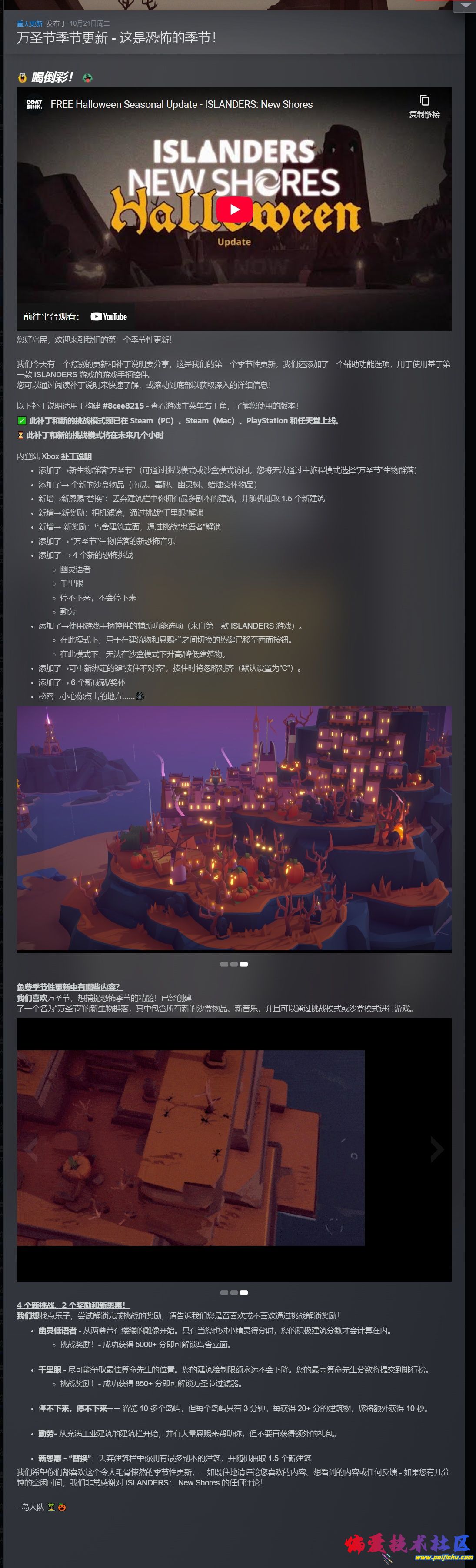 1000014312.jpg