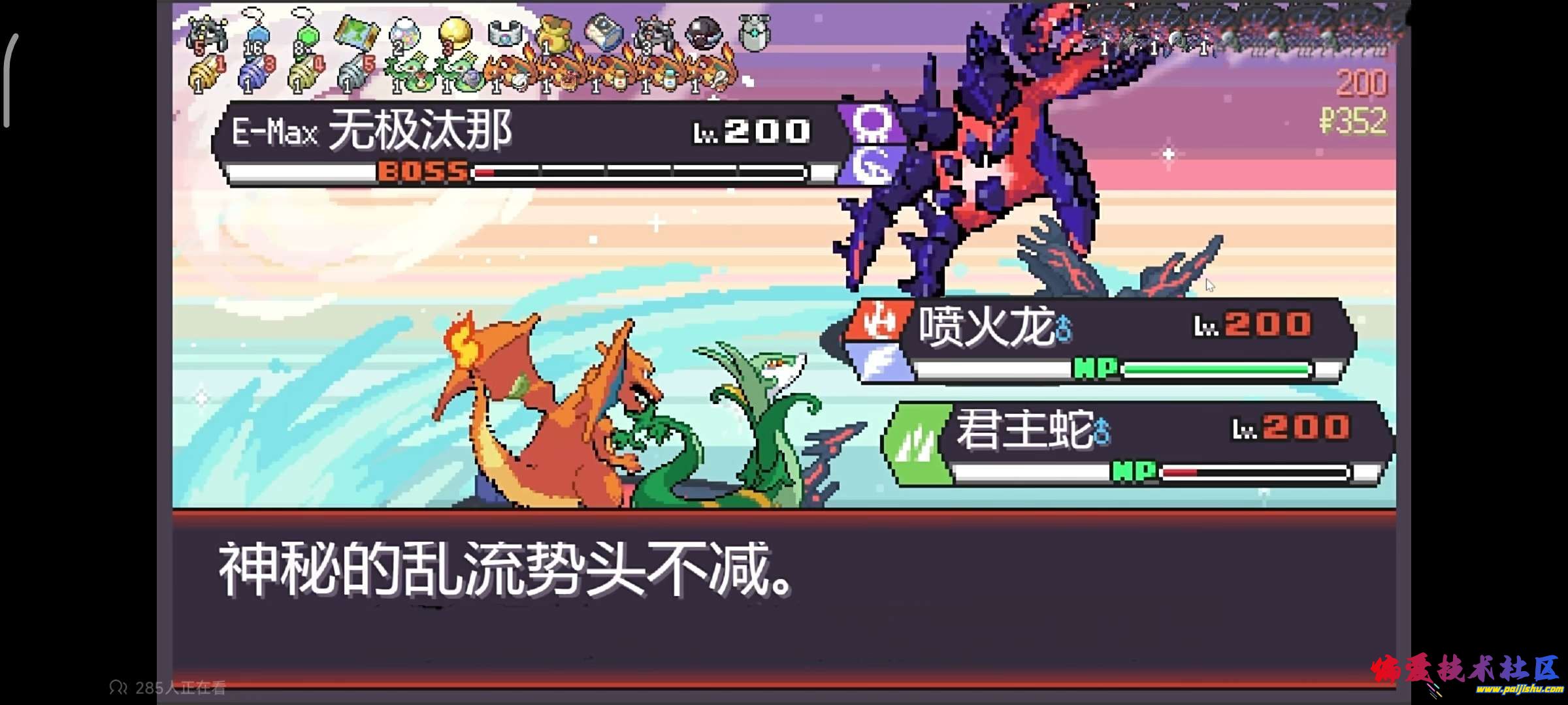 1000014867.jpg