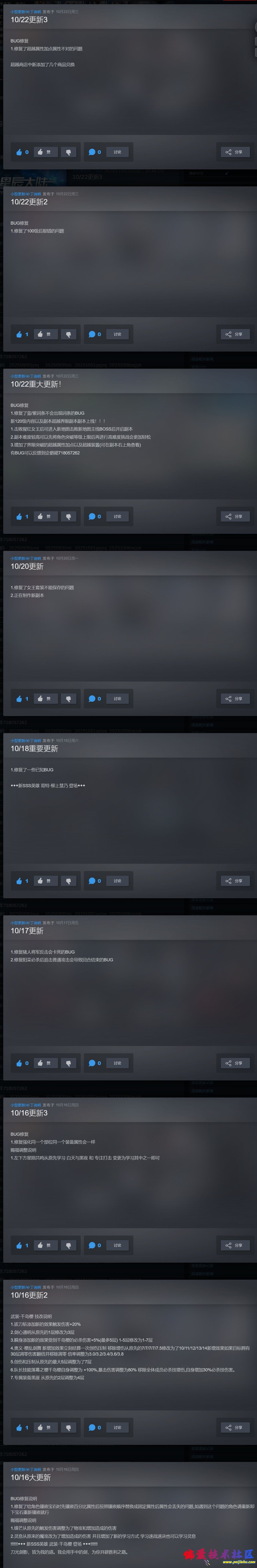 1000015763.jpg
