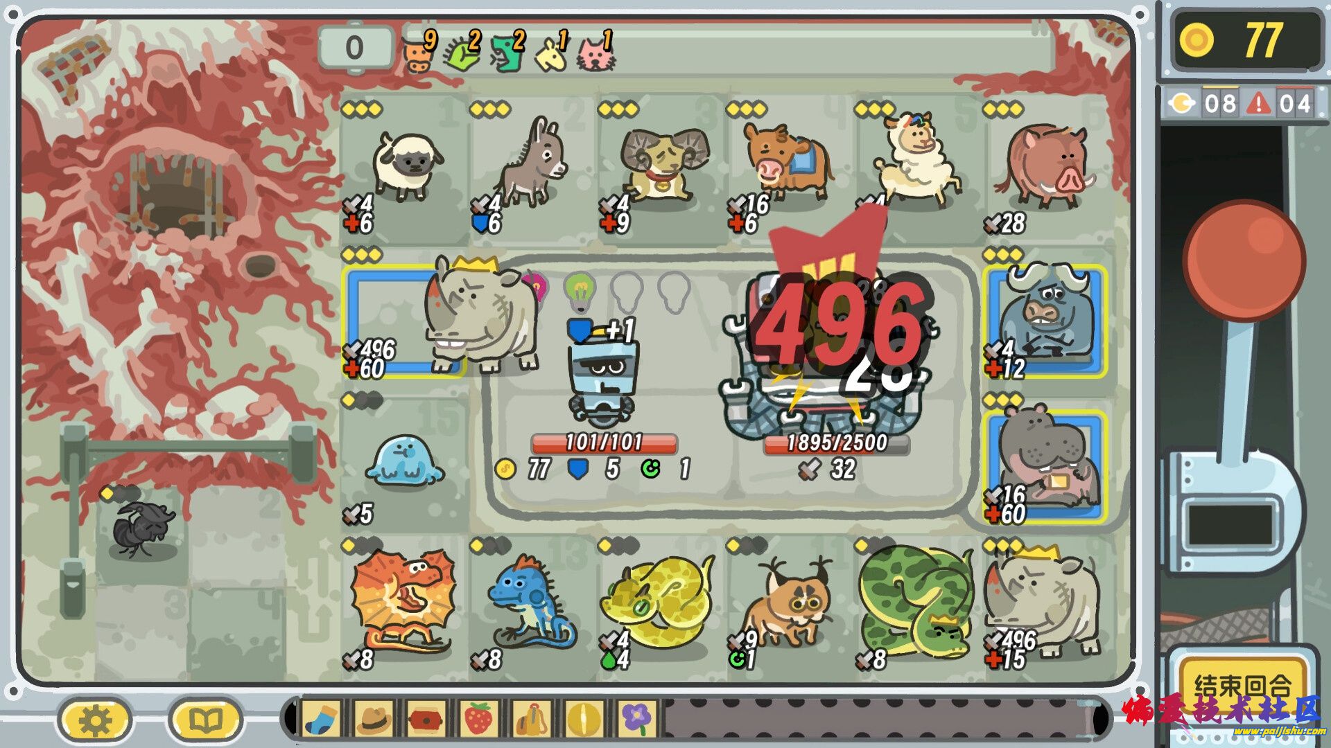 1000015276.jpg