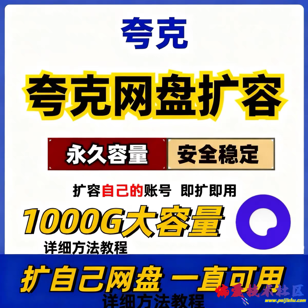 42f2b1bbfe9cf3bdabe7e8719c45659957b9b99effbde93fb94059cb3c9152e7.0.PNG