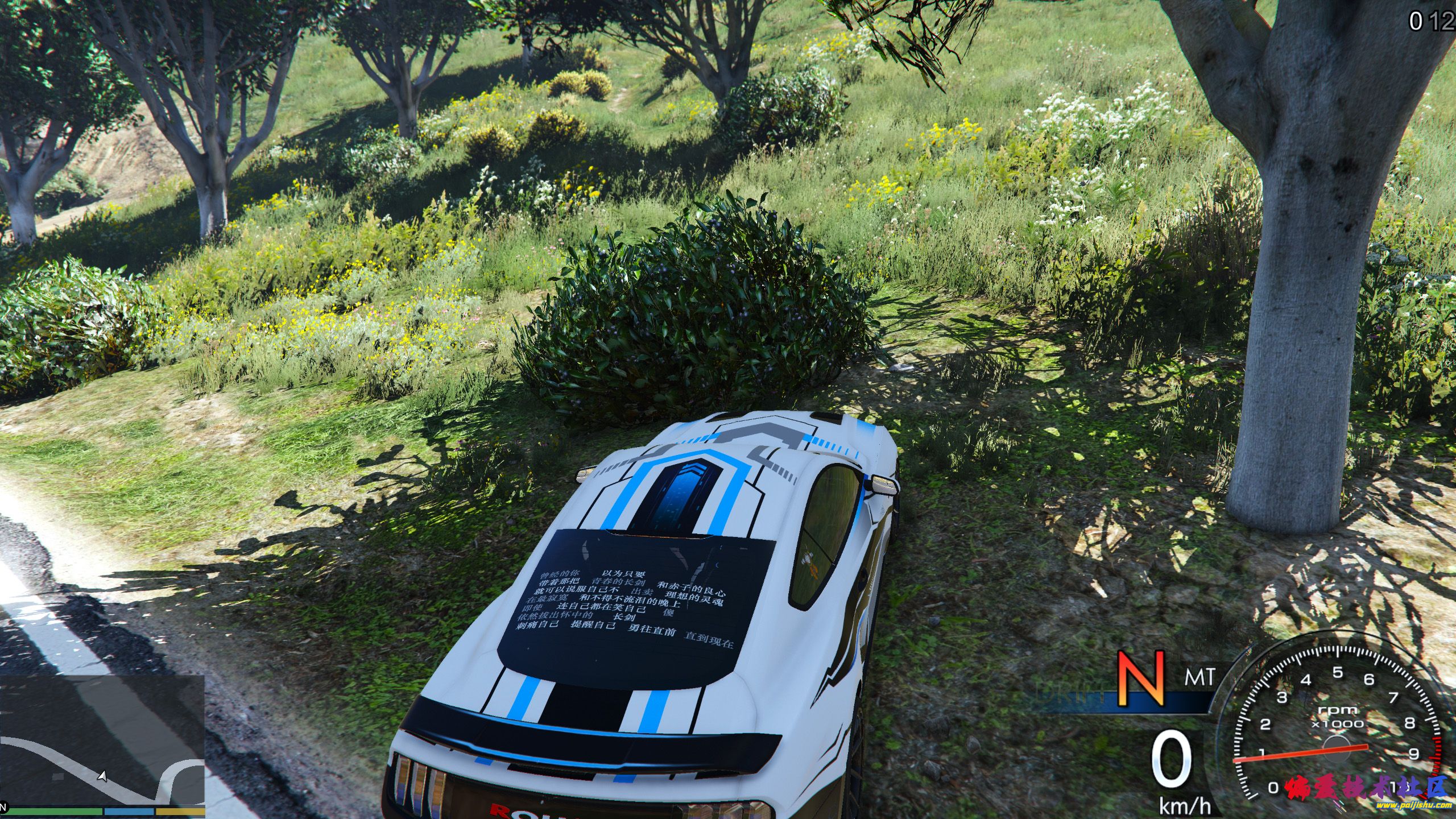 GTA5 2025-12-21 23-03-50.jpg