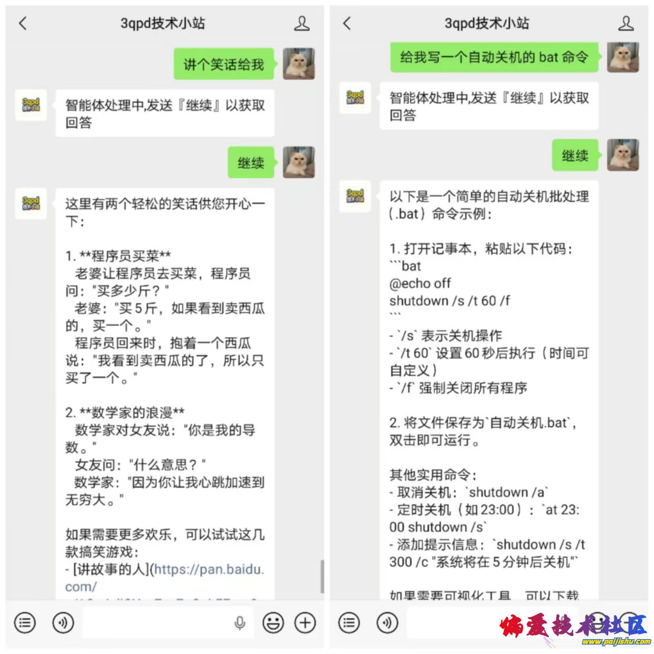 163948_vbQVwy (1).jpg