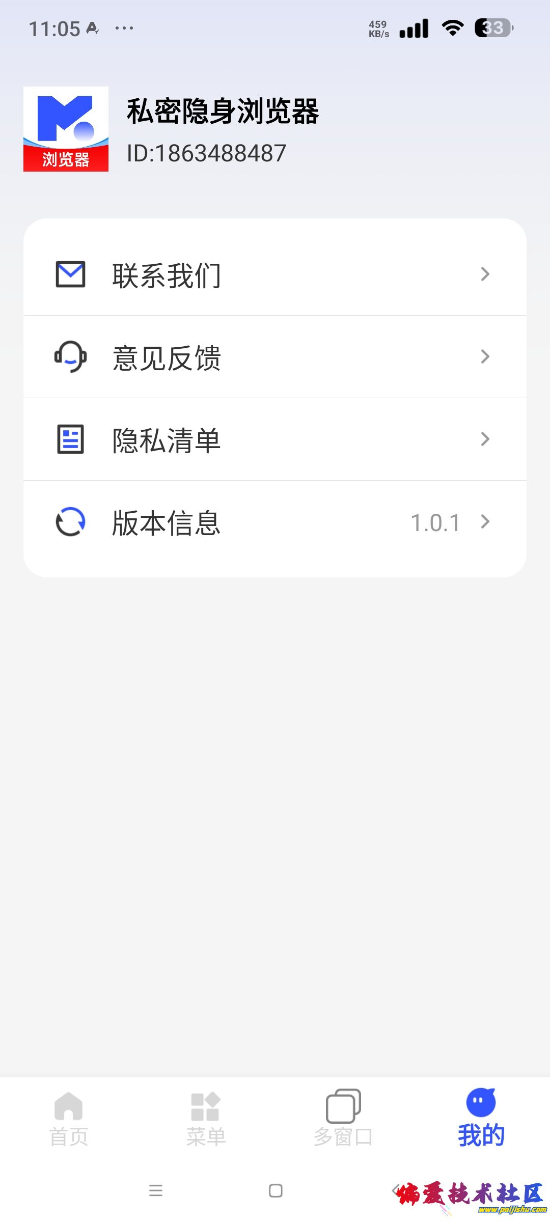 1000048742.jpg